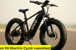 Vivo 5G Electric Cycle Launched